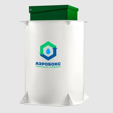 Септик АЭРОБОКС в Яхроме