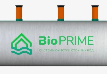 Септик БИОПРАЙМ в Яхроме