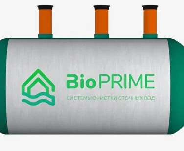 Септик БИОПРАЙМ в Яхроме