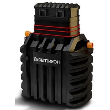 Септик ДЕСЕПТИКОН в Яхроме